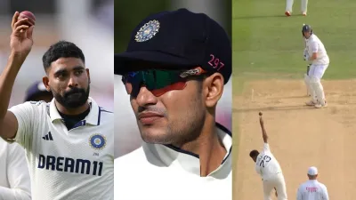 IND vs ENG: अगर वो कैच पकड़ लेते तो, मोहम्मद सिराज के इमोशनल मोमेंट पर Shubman Gill की मज़ेदार टोक