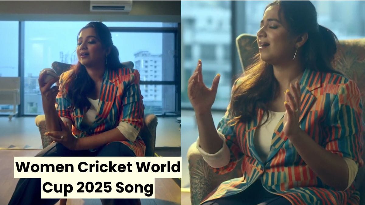 Women Cricket World Cup 2025 Song: क्रिकेट और म्यूजिक का संगम, महिला वर्ल्ड कप 2025 का ऑफिशियल गाना रिलीज़