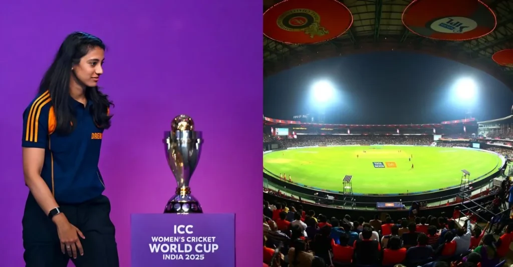 Holkar Stadium Women ODI World Cup 2025: होलकर स्टेडियम में पहली बार महिला वर्ल्ड कप मैच, सस्ते टिकटों से भरेगा स्टेडियम