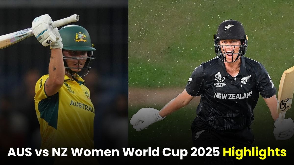 AUS vs NZ Women World Cup 2025 Highlights: ऑस्ट्रेलिया ने न्यूज़ीलैंड को 89 रनों से हराया, एश्ले गार्डनर के शतक से धमाकेदार जीत