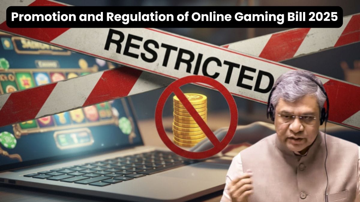 भारत सरकार का बड़ा फैसला: Promotion and Regulation of Online Gaming Bill 2025 से Dream11 जैसे मनी गेम्स पर लग सकता है बैन