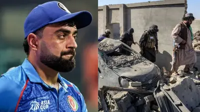 Pakistani Airstrike Kills 3 Afghan Cricketers: पाकिस्तान के हवाई हमले में 3 अफगान क्रिकेटर मारे गए, सीरीज रद्द!